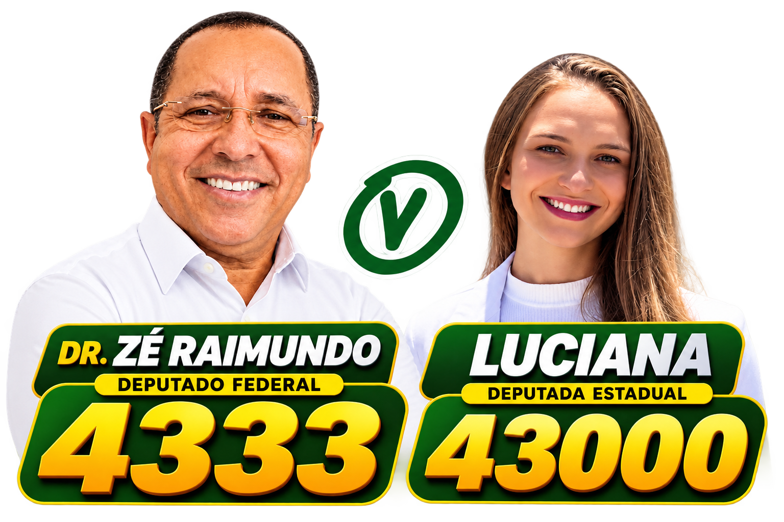O gigante Brasil Acordou